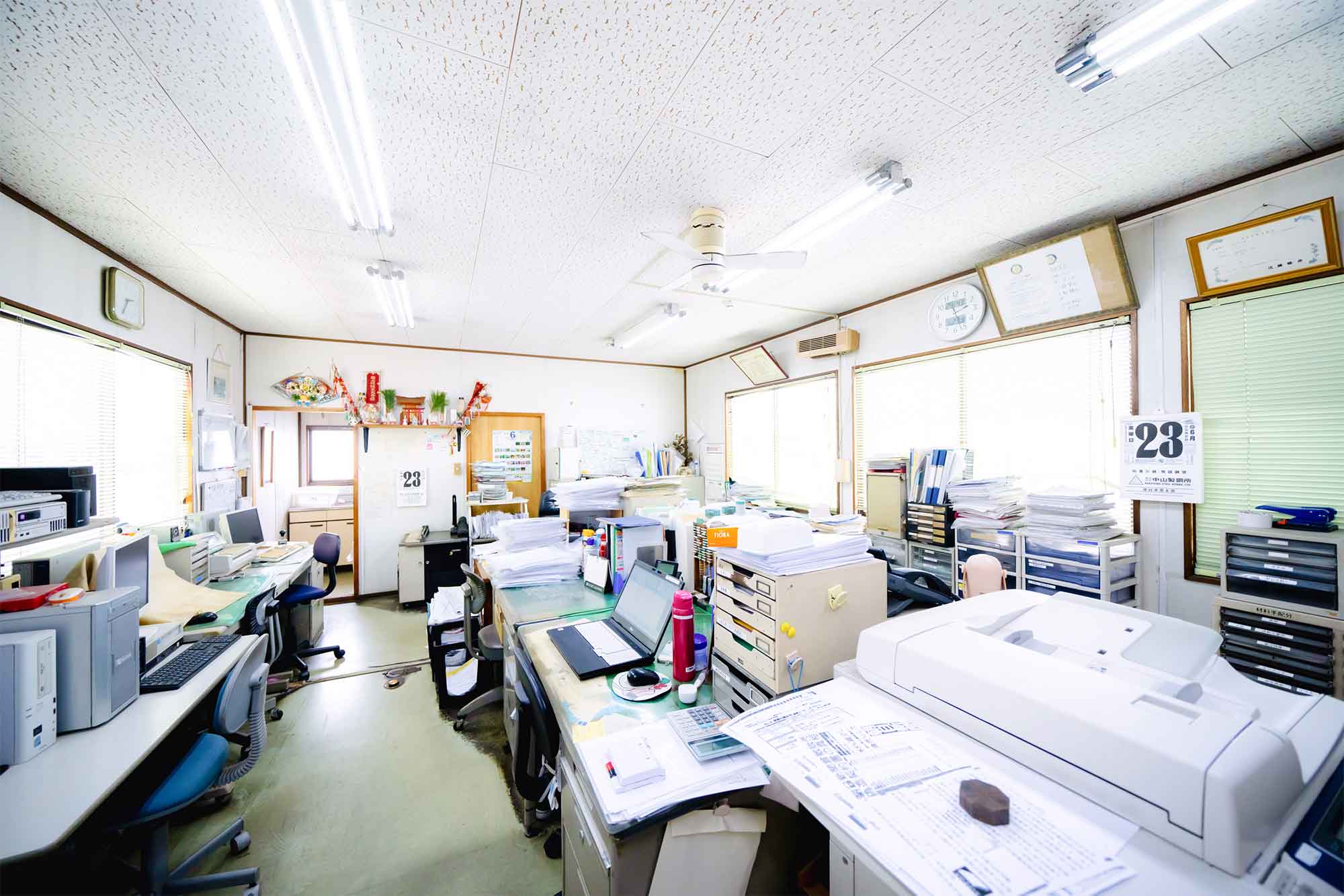 拠点1 その2