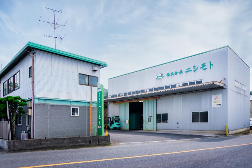 拠点1