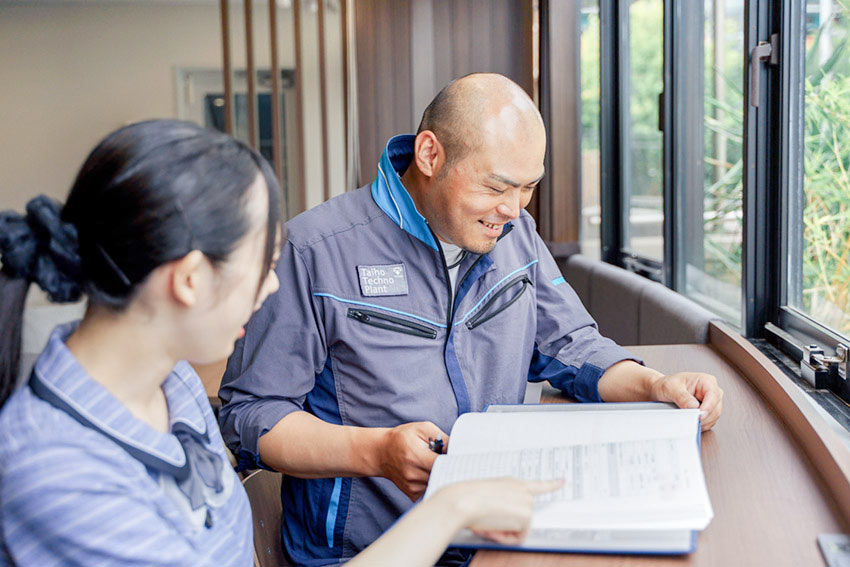 教育研修・キャリアアップ1