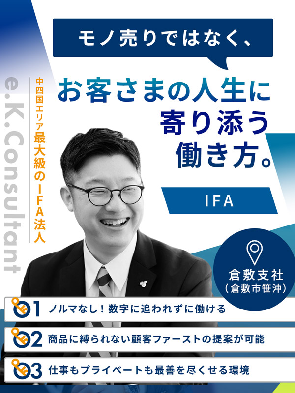 トップビジュアル