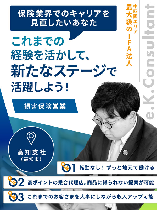 トップビジュアル