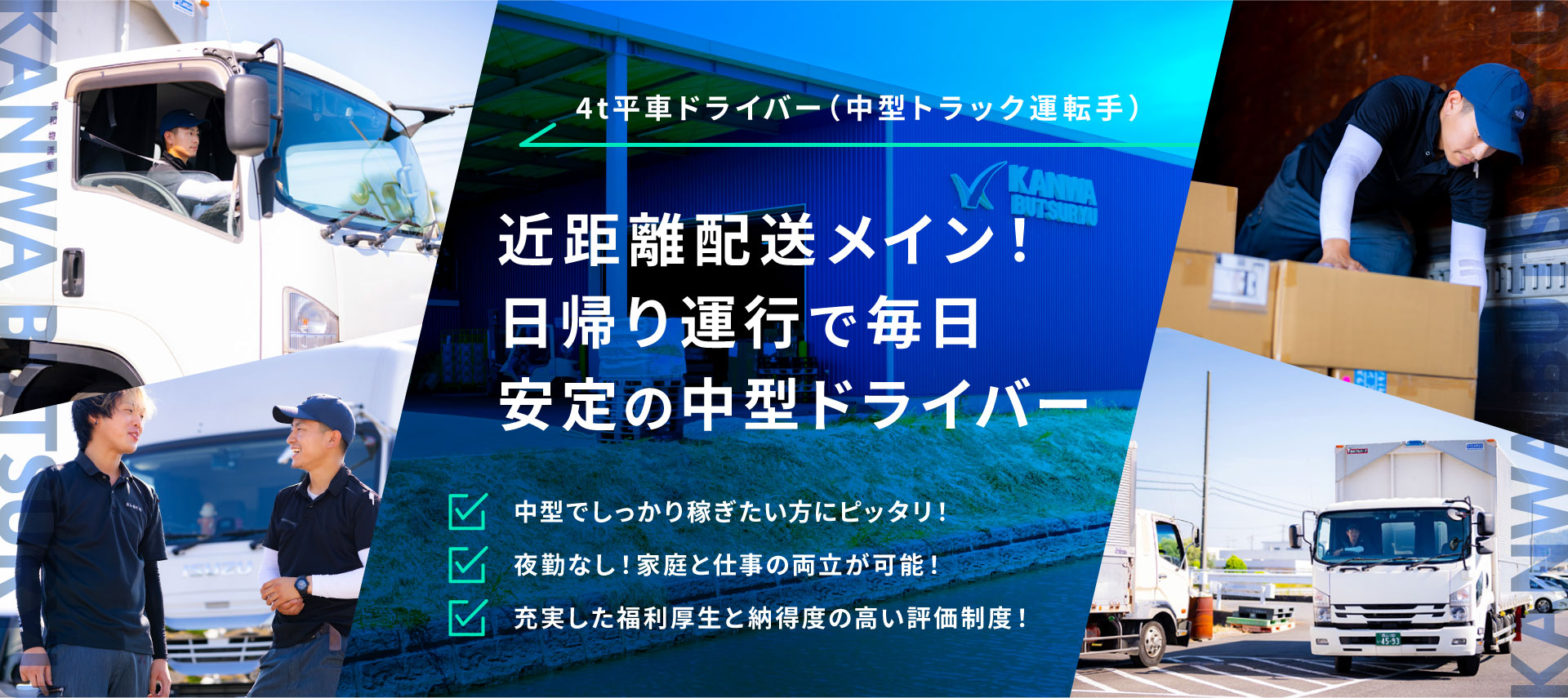 トップビジュアル