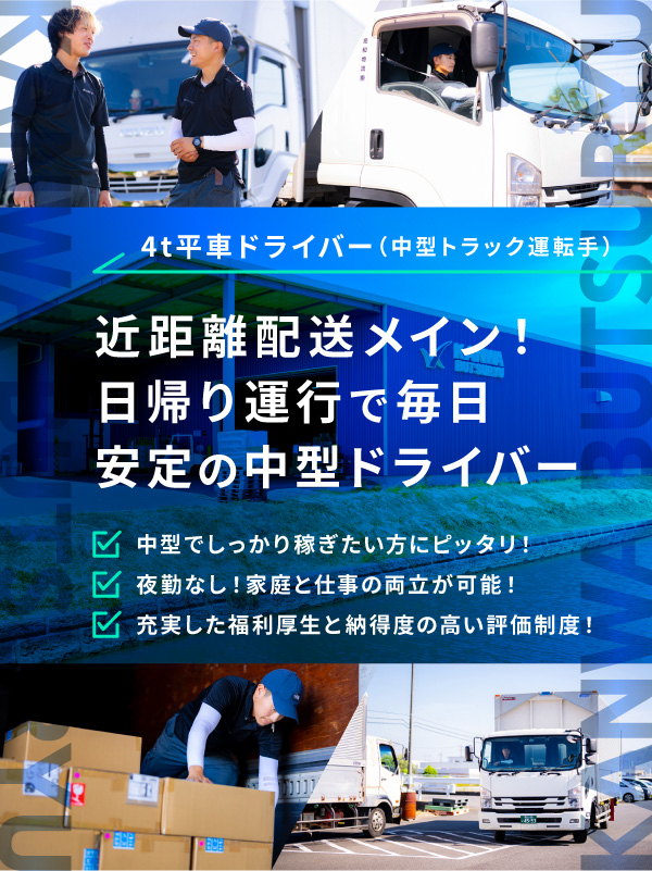 トップビジュアル