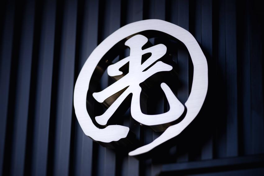 教育研修・キャリアアップ2