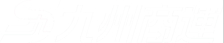 九州商運株式会社