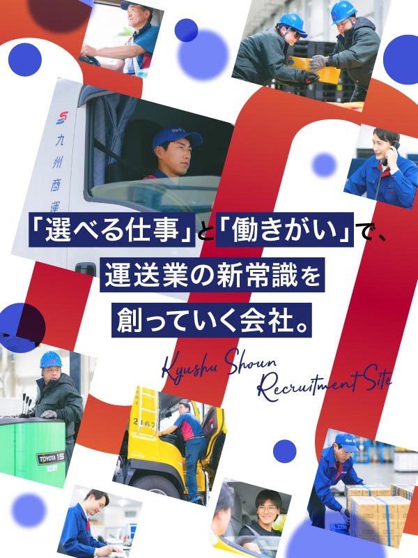 トップメインビジュアルSP
