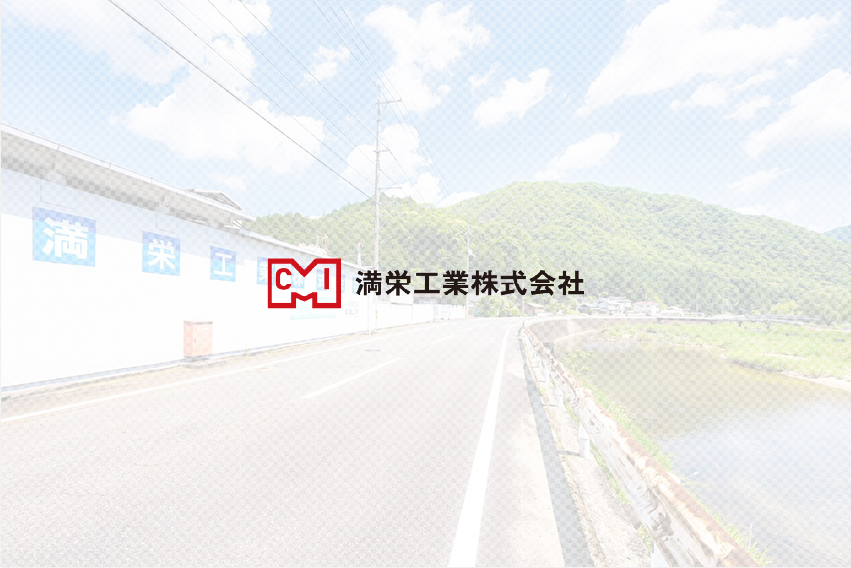拠点2