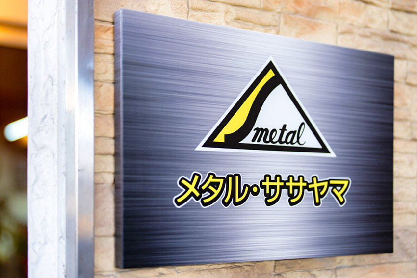 ポイント6