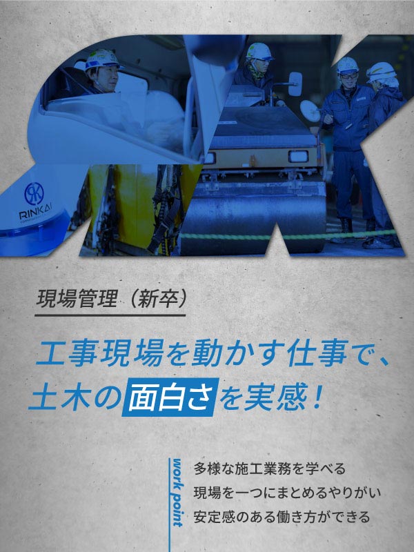 トップビジュアル