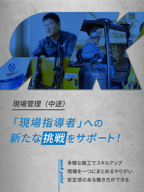 トップビジュアル