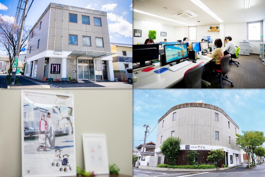 採用メッセージ