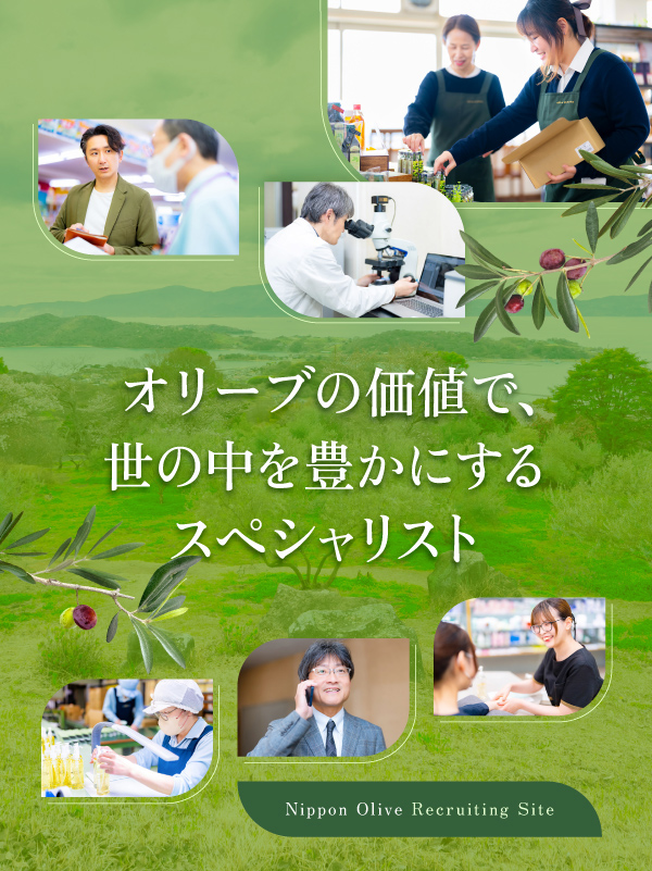 トップメインビジュアルSP