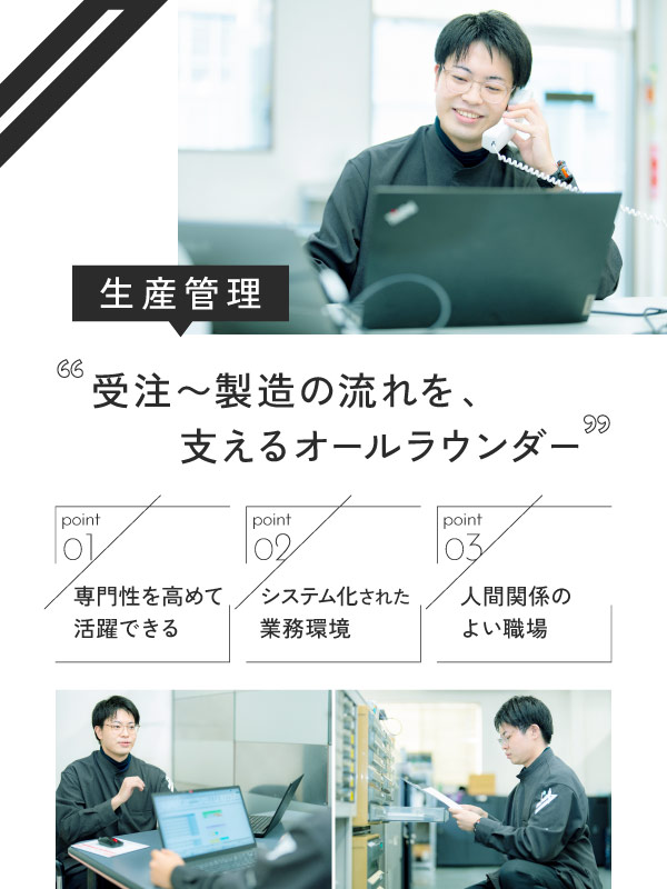 トップビジュアル