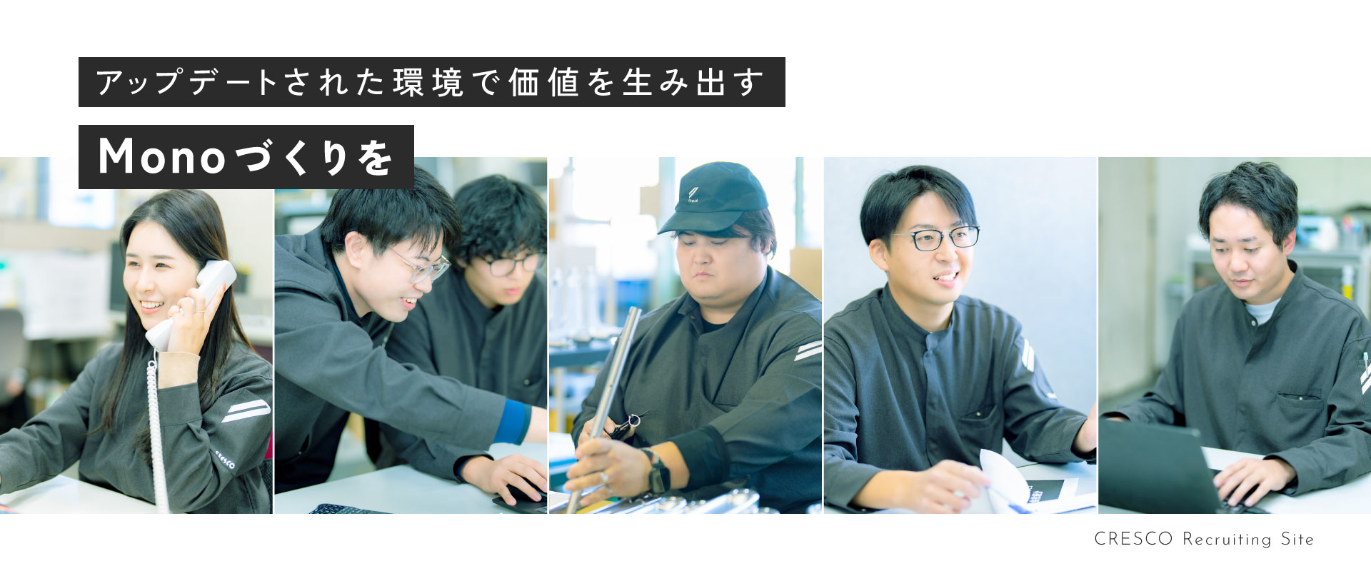 トップメインビジュアル