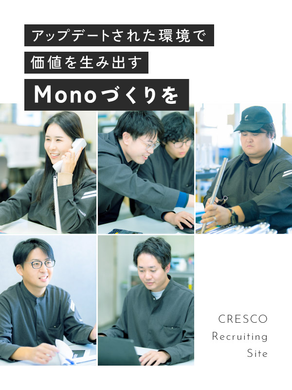 トップメインビジュアルSP