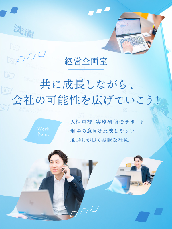 トップビジュアル