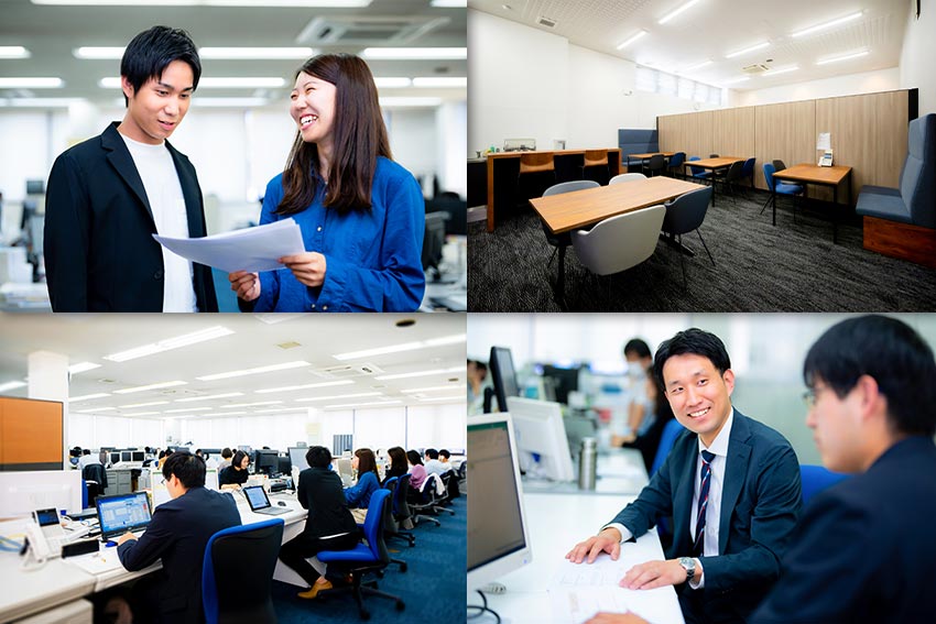 会社情報