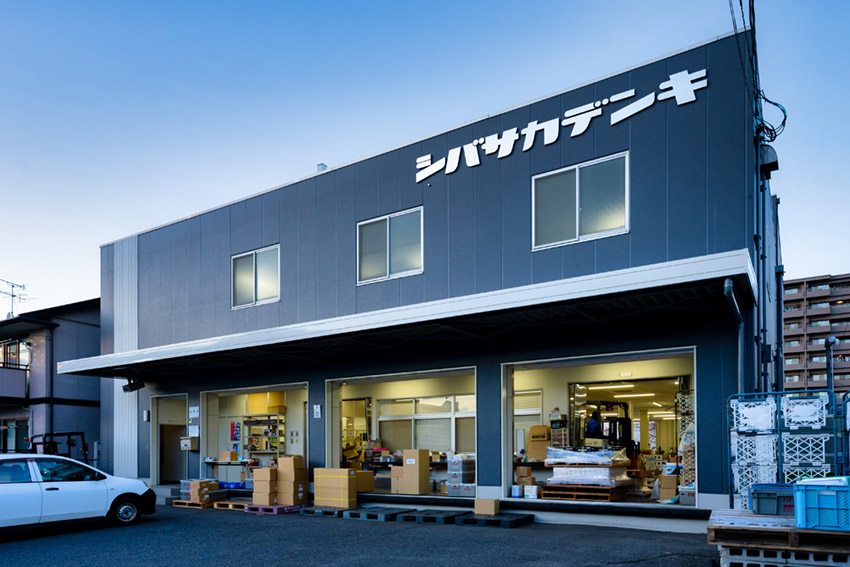 ポイント6